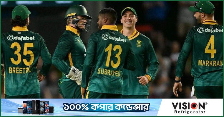 সন্দেহজনক বোলিং অ্যাকশনে অভিযুক্ত হলেন প্রোটিয়া স্পিনার
